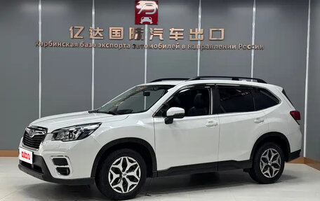 Subaru Forester, 2021 год, 2 700 077 рублей, 2 фотография