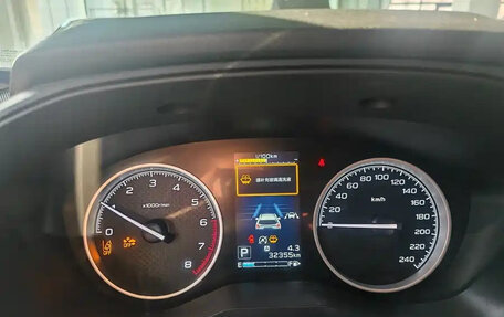 Subaru Forester, 2021 год, 2 700 077 рублей, 13 фотография