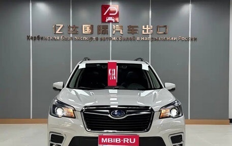 Subaru Forester, 2021 год, 2 700 077 рублей, 5 фотография