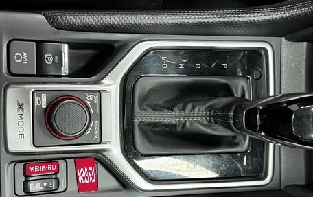 Subaru Forester, 2021 год, 2 700 077 рублей, 14 фотография