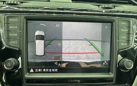 Volkswagen Touran III, 2021 год, 1 960 000 рублей, 9 фотография