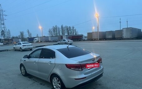 KIA Rio III рестайлинг, 2015 год, 665 000 рублей, 2 фотография