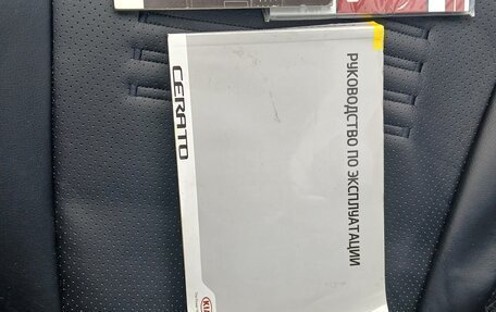 KIA Cerato IV, 2019 год, 1 799 999 рублей, 27 фотография