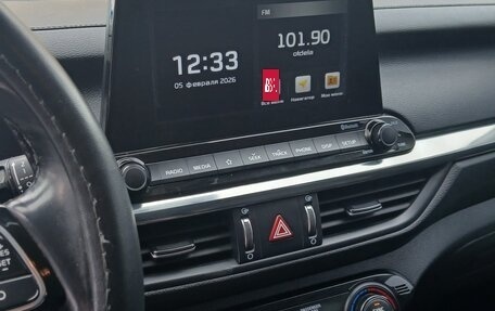 KIA Cerato IV, 2019 год, 1 799 999 рублей, 21 фотография