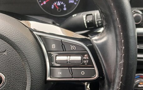 KIA Cerato IV, 2019 год, 1 799 999 рублей, 34 фотография