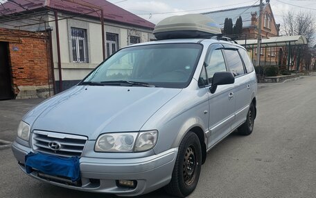 Hyundai Trajet I рестайлинг, 2006 год, 385 000 рублей, 3 фотография