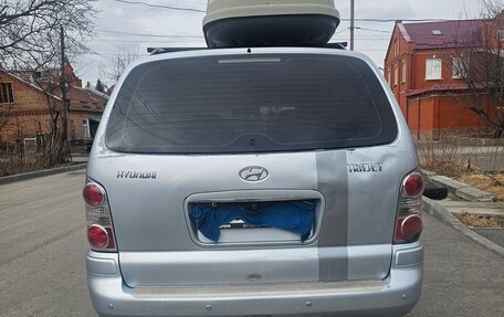 Hyundai Trajet I рестайлинг, 2006 год, 385 000 рублей, 5 фотография