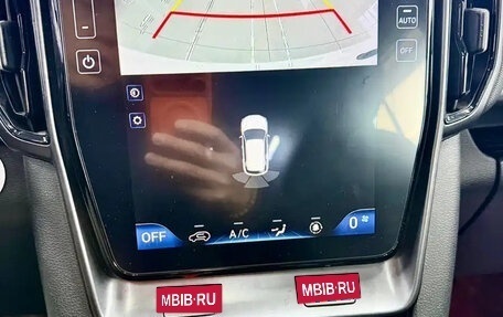 Hyundai ix35, 2023 год, 1 780 050 рублей, 19 фотография