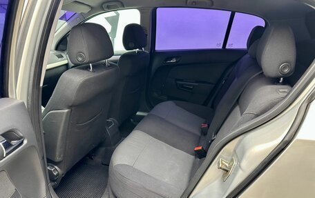 Opel Astra H, 2007 год, 449 900 рублей, 12 фотография