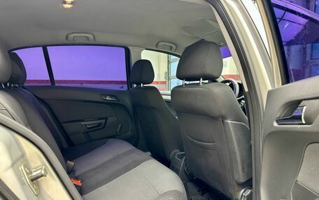 Opel Astra H, 2007 год, 449 900 рублей, 14 фотография