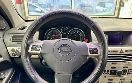 Opel Astra H, 2007 год, 449 900 рублей, 15 фотография