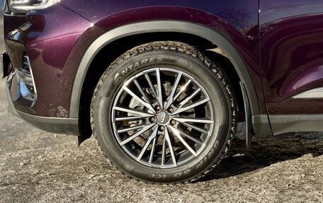Chery Tiggo 8 Pro, 2022 год, 2 090 000 рублей, 10 фотография
