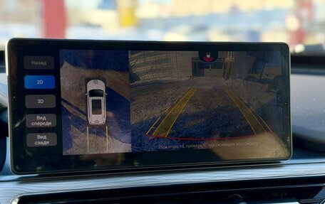 Chery Tiggo 8 Pro, 2022 год, 2 090 000 рублей, 17 фотография