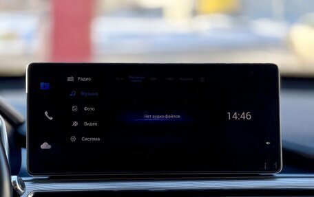 Chery Tiggo 8 Pro, 2022 год, 2 090 000 рублей, 14 фотография