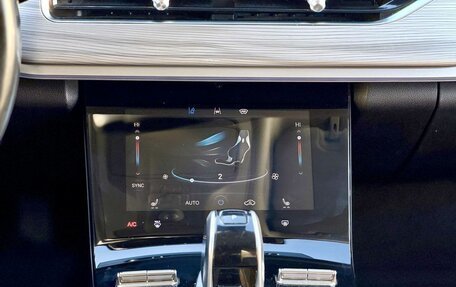 Chery Tiggo 8 Pro, 2022 год, 2 090 000 рублей, 15 фотография