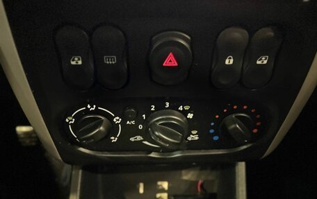 Nissan Almera, 2016 год, 680 000 рублей, 15 фотография