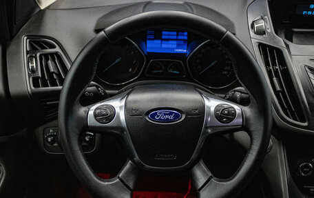 Ford Kuga III, 2013 год, 1 249 000 рублей, 6 фотография