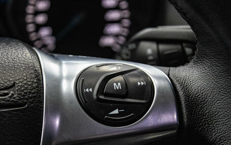 Ford Kuga III, 2013 год, 1 249 000 рублей, 13 фотография