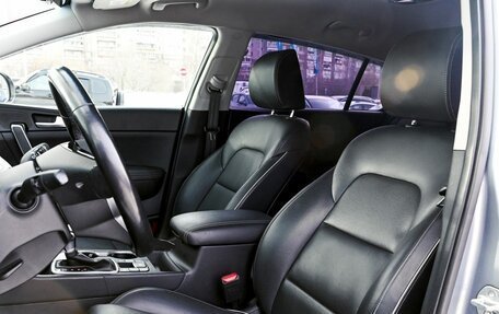 KIA Sportage IV рестайлинг, 2021 год, 2 590 000 рублей, 18 фотография