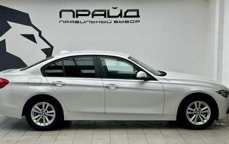 BMW 3 серия, 2018 год, 1 980 000 рублей, 6 фотография