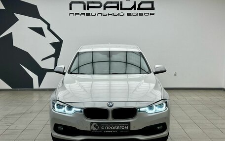 BMW 3 серия, 2018 год, 1 980 000 рублей, 5 фотография