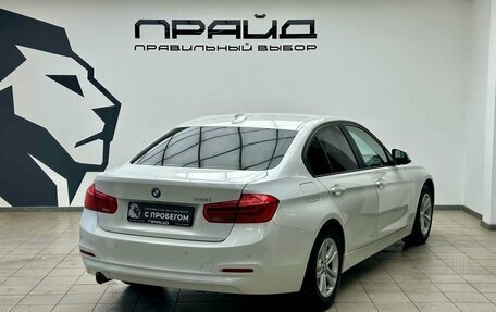 BMW 3 серия, 2018 год, 1 980 000 рублей, 2 фотография