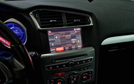 Citroen C4 II рестайлинг, 2020 год, 1 439 000 рублей, 4 фотография