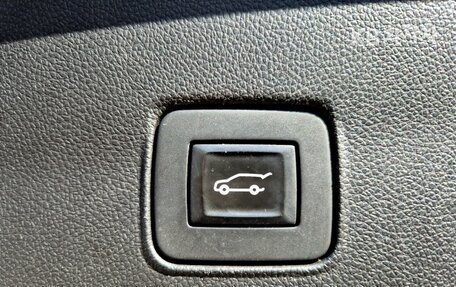 Chevrolet TrailBlazer, 2023 год, 1 560 000 рублей, 20 фотография