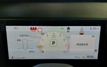 Toyota RAV4, 2025 год, 5 090 000 рублей, 23 фотография