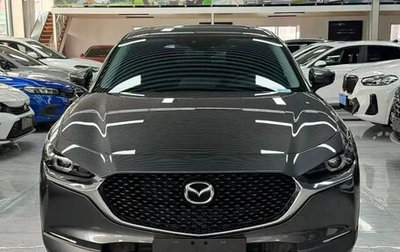 Mazda CX-30 I, 2022 год, 2 260 000 рублей, 1 фотография