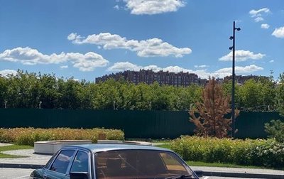 Jaguar XJ III (X350), 1993 год, 500 000 рублей, 1 фотография