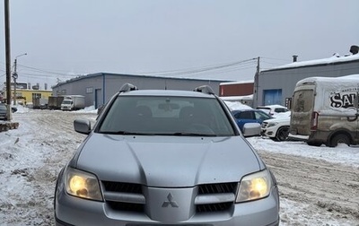 Mitsubishi Outlander III рестайлинг 3, 2005 год, 520 000 рублей, 1 фотография