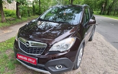 Opel Mokka I, 2014 год, 890 000 рублей, 1 фотография