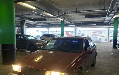 Volvo 850, 1995 год, 120 000 рублей, 1 фотография
