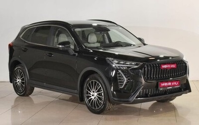 Haval Jolion, 2026 год, 2 649 000 рублей, 1 фотография