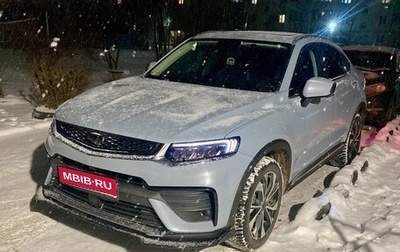 Geely Tugella FY11, 2021 год, 2 450 000 рублей, 1 фотография