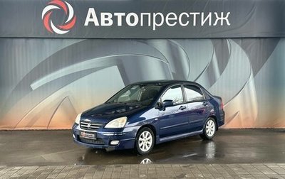 Suzuki Liana, 2007 год, 435 000 рублей, 1 фотография