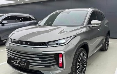 CheryExeed TXL, 2024 год, 3 300 098 рублей, 1 фотография