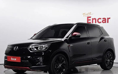 SsangYong Tivoli, 2022 год, 1 860 000 рублей, 1 фотография