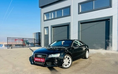 Audi A5, 2011 год, 1 299 000 рублей, 1 фотография