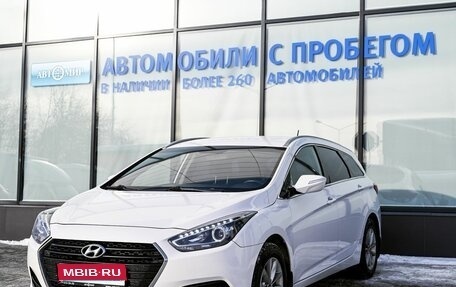 Hyundai i40 I рестайлинг, 2016 год, 1 365 000 рублей, 1 фотография