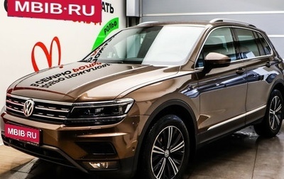 Volkswagen Tiguan II, 2017 год, 2 549 000 рублей, 1 фотография