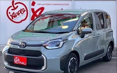 Toyota Sienta, 2022 год, 1 530 000 рублей, 1 фотография
