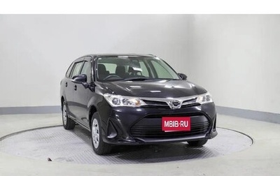 Toyota Corolla, 2021 год, 1 331 070 рублей, 1 фотография