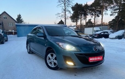 Mazda 3, 2010 год, 860 000 рублей, 1 фотография