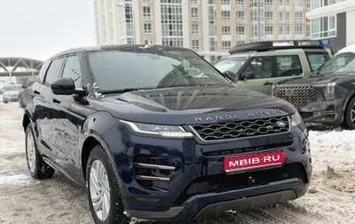 Land Rover Range Rover Evoque II, 2021 год, 4 595 000 рублей, 1 фотография
