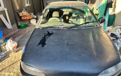 Mitsubishi Mirage IV, 1993 год, 210 000 рублей, 1 фотография