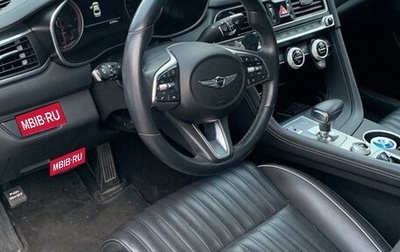 Genesis G70 I, 2019 год, 1 950 000 рублей, 1 фотография