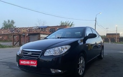 Hyundai Avante, 2008 год, 730 000 рублей, 1 фотография