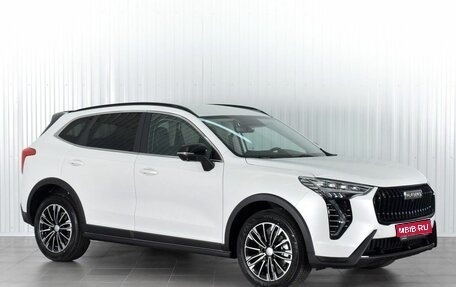 Haval Jolion, 2026 год, 2 649 000 рублей, 1 фотография
